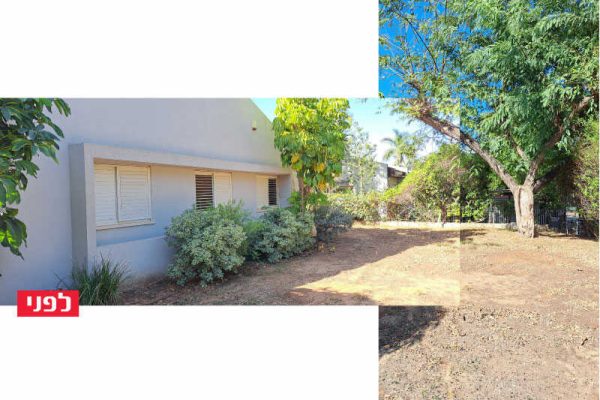 כניסה-חזית קטנה